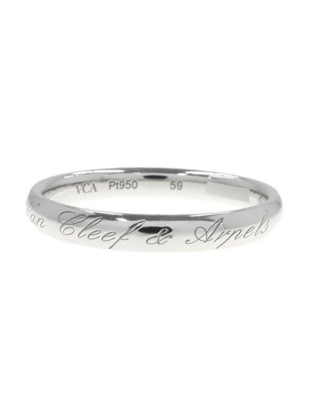 Van Cleef & Arpels Tendrement Signature Ring
